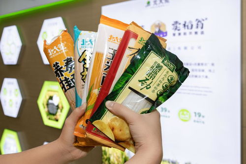 卖稻翁顺势推出新农业 新零售,助力中国农产品品牌引领世界
